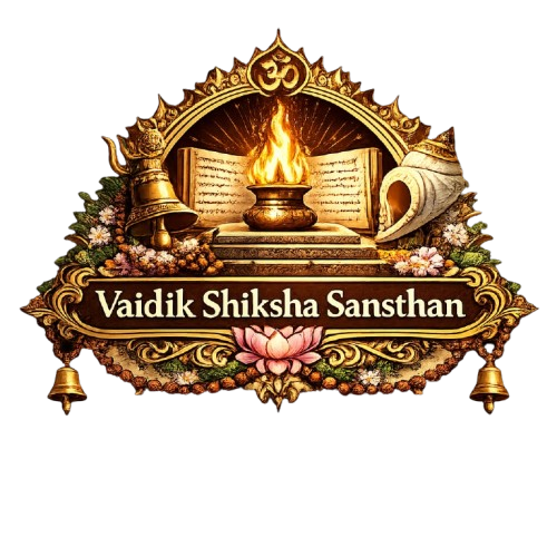 Vaidik Shiksha Sansthan Logo